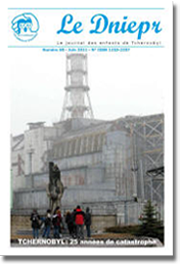 Couverture du Днепр N°58 - июнь 2011