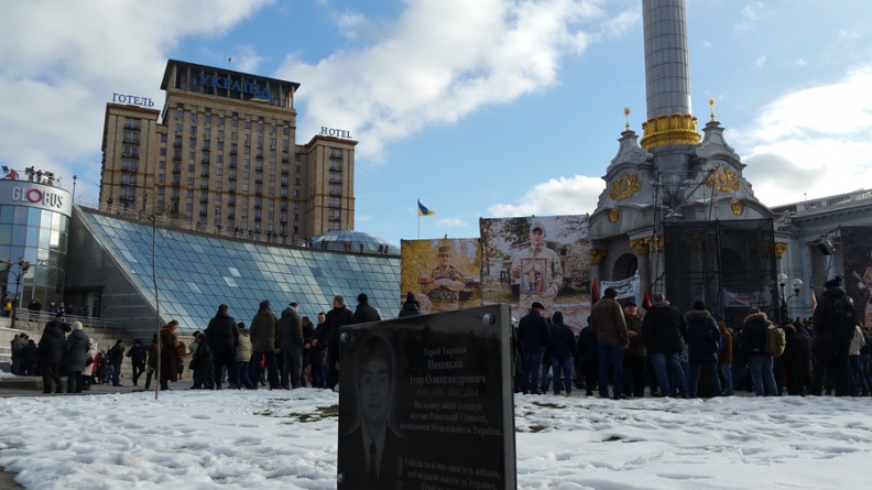 09_Kiev_Maidan_02.jpg