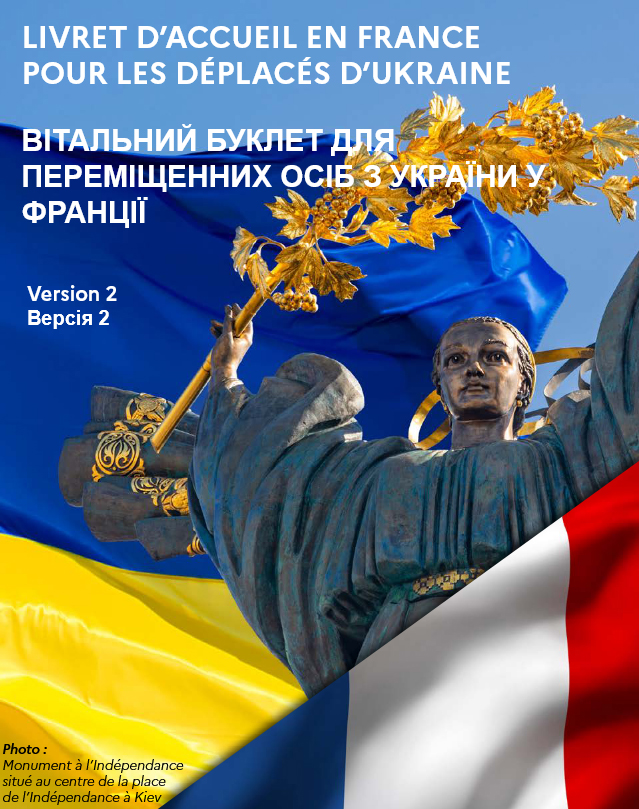 Couverture du Livret d'accueil pour les Déplacés ukrainien (version française)