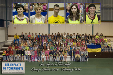 Miniature de la photo de groupe ukrainien 2014