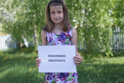 Feschenko Anastasiya 1