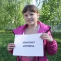 Ignatenko Viktoriya 4