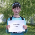 Kuzmenko Ilona 8
