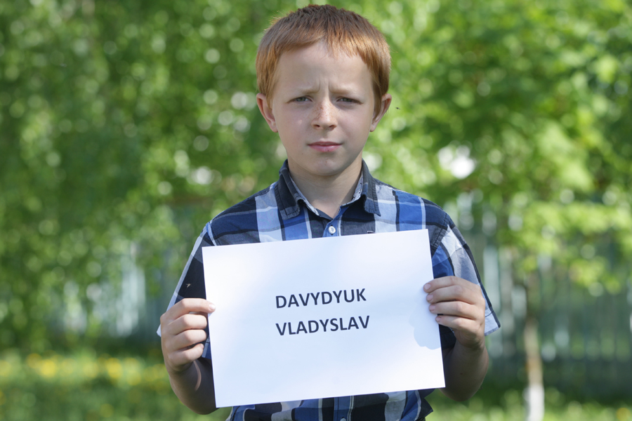 Davydyuk Vladyslav 1